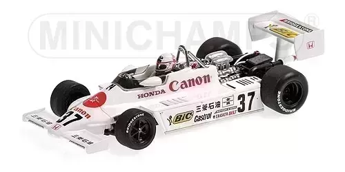 March Honda F2 812 Winner Great 20 Racers Race Suzuka 1981 S. Nakajima